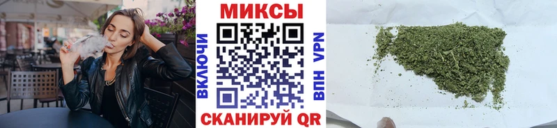 как найти   Полысаево  Бутират бутандиол 