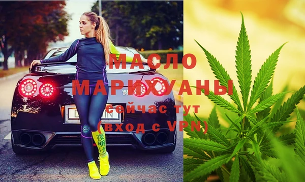 прущие крисы Аркадак