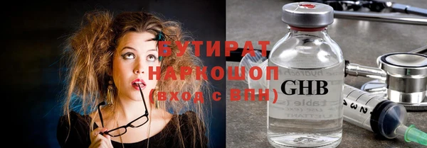 прущие крисы Аркадак