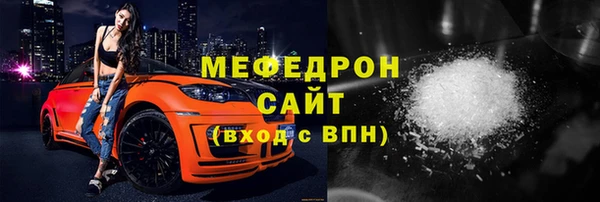 героин Каменка