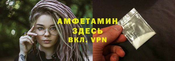прущие крисы Аркадак
