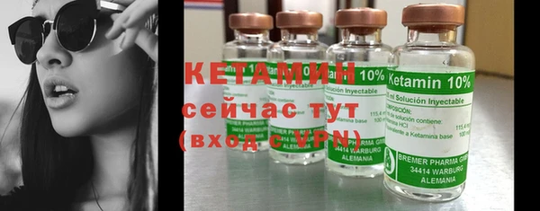 прущие крисы Аркадак