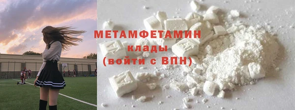 прущие крисы Аркадак