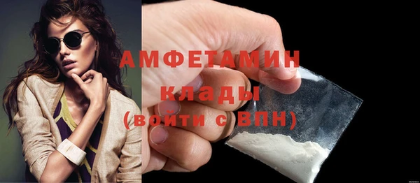 прущие крисы Аркадак