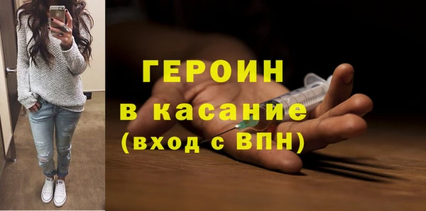 стаф Арсеньев