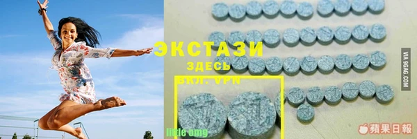 прущие крисы Аркадак