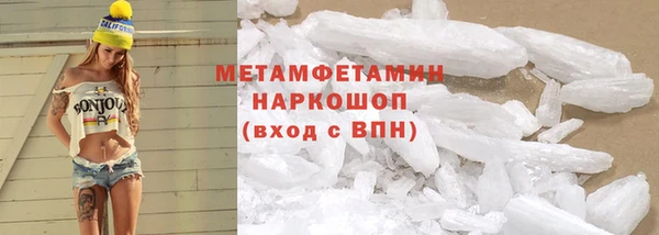 прущие крисы Аркадак