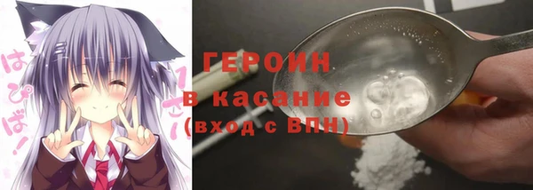 прущие крисы Аркадак