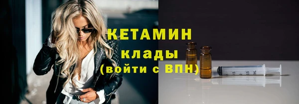стаф Арсеньев