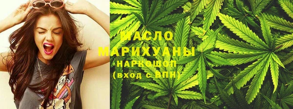 стаф Арсеньев