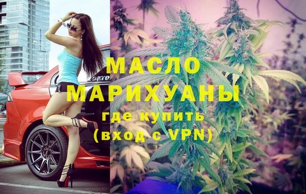 стаф Арсеньев