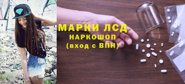 прущие крисы Аркадак