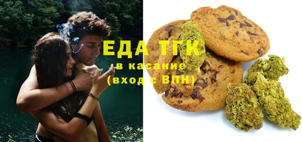 соль курить ск Армянск