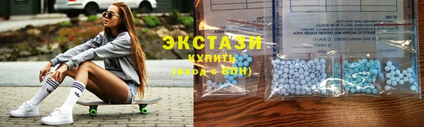 прущие крисы Аркадак