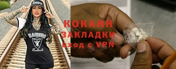 прущие крисы Аркадак