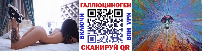 хочу наркоту  Полысаево  Псилоцибиновые грибы GOLDEN TEACHER 
